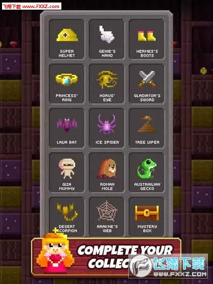 ����Ӣ�ۺ����渨���˵�(����Ӣ���޸İ���Ϸ)v1.1.3 ��Ѱ��ͼ3