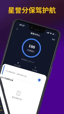 ��;��2026�ٷ����°汾v1.0.5 �ٷ������ͼ2