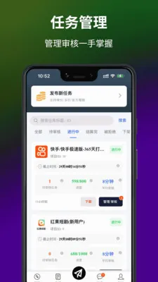 ��;��2026�ٷ����°汾v1.0.5 �ٷ������ͼ0