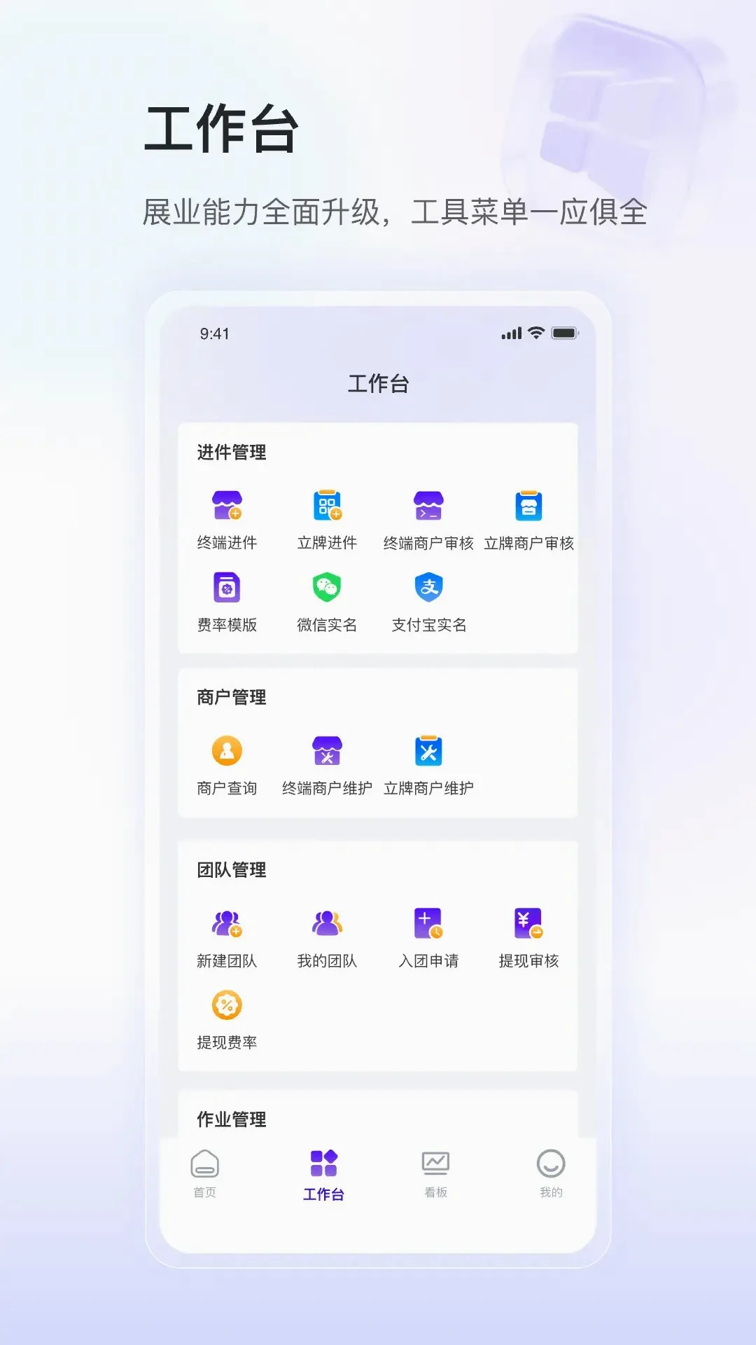 ��ʢСY����(֧������ƽ̨)v1.0.8 �ֻ����ͼ0