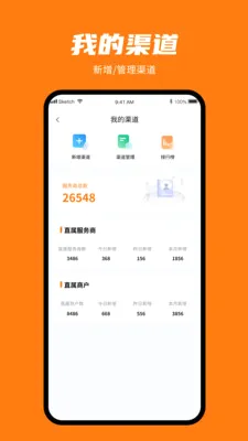 ���㸶(�̼����ܹ���)v1.0.3 �ֻ����ͼ1