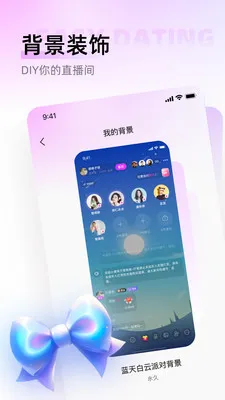 ��������׿���ֻ���v1.0.6 ��Ѱ��ͼ0