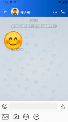 ����(��ʱͨѶ����)v1.0.1 ��Ѱ��ͼ3