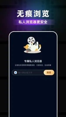 ��ݮ�������׿���ֻ���v1.0.4 ��Ѱ��ͼ1