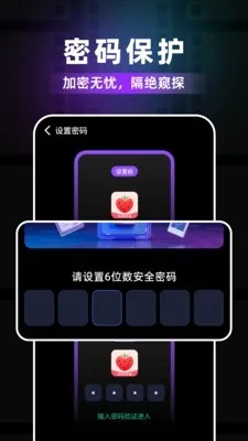 ��ݮ�������׿���ֻ���v1.0.4 ��Ѱ��ͼ0