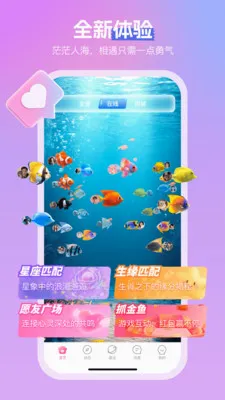 ����2026���°汾v3.4.6 �ٷ������ͼ1
