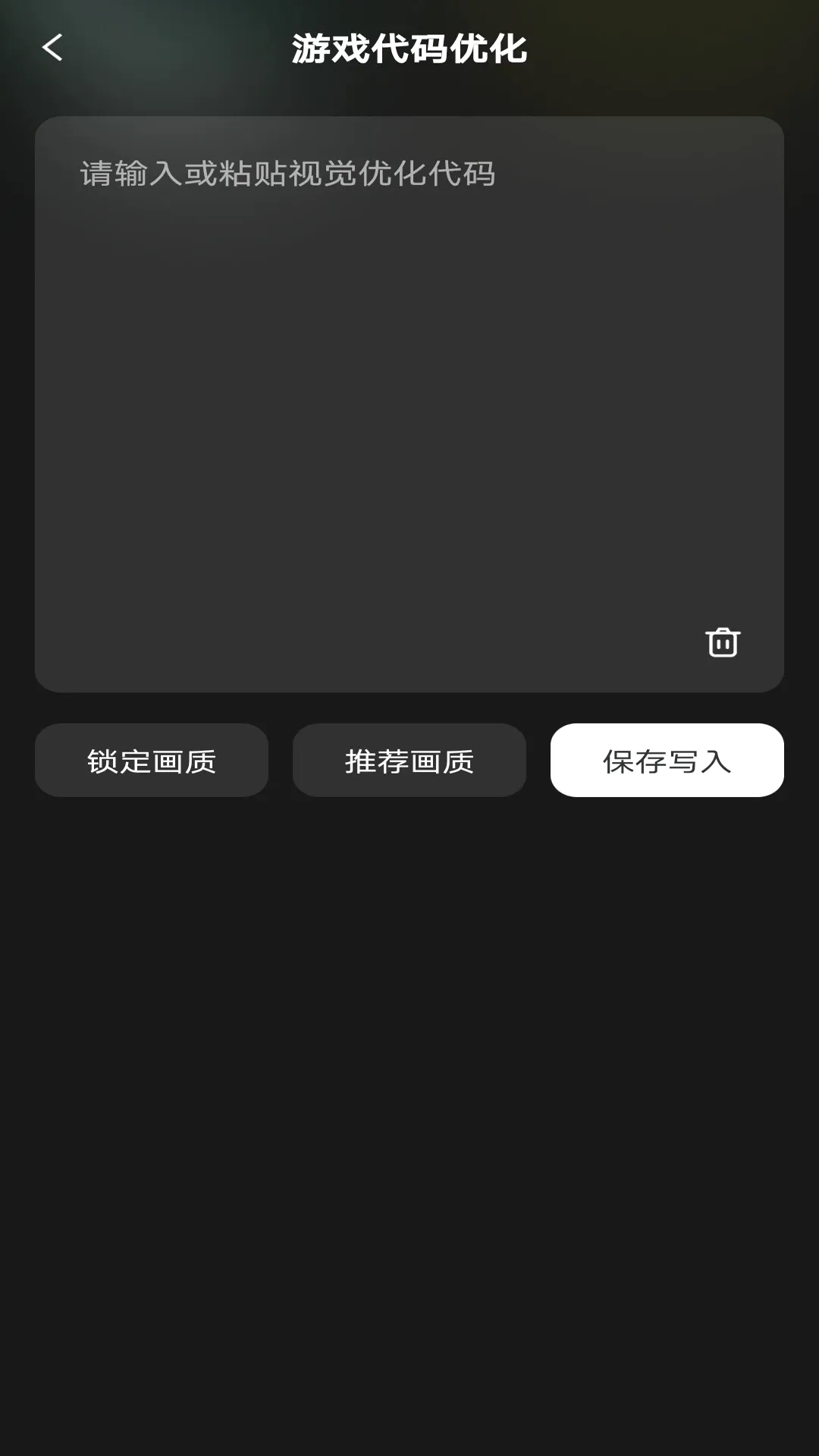 ����һ����װ��׿���ֻ���v1.0.1 ��Ѱ��ͼ2