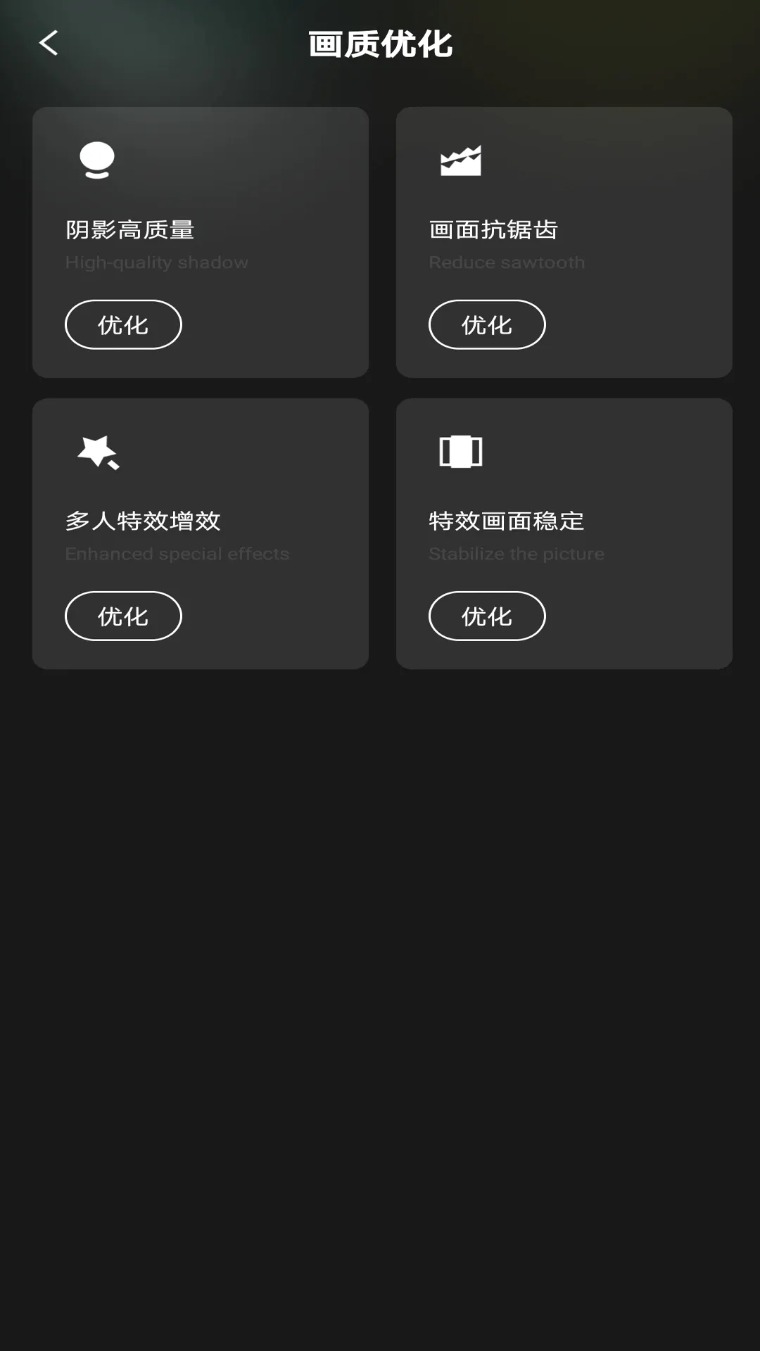 ����һ����װ��׿���ֻ���v1.0.1 ��Ѱ��ͼ0