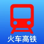 �𳵸���Ʊ��Ʊ��ѯ(�����г̹�������)