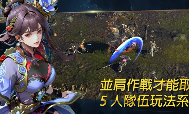 ��ʧ֮�꣺��������RPG�����˵�(��ʥ�޷�����Ϸ)v1.18 �ٷ������ͼ3
