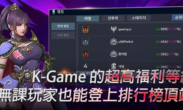 ��ʧ֮�꣺��������RPG�����˵�(��ʥ�޷�����Ϸ)v1.18 �ٷ������ͼ2