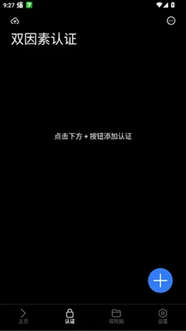 lsfTB������������(�������ݹ�������)v1.5.0 ��Ѱ��ͼ0