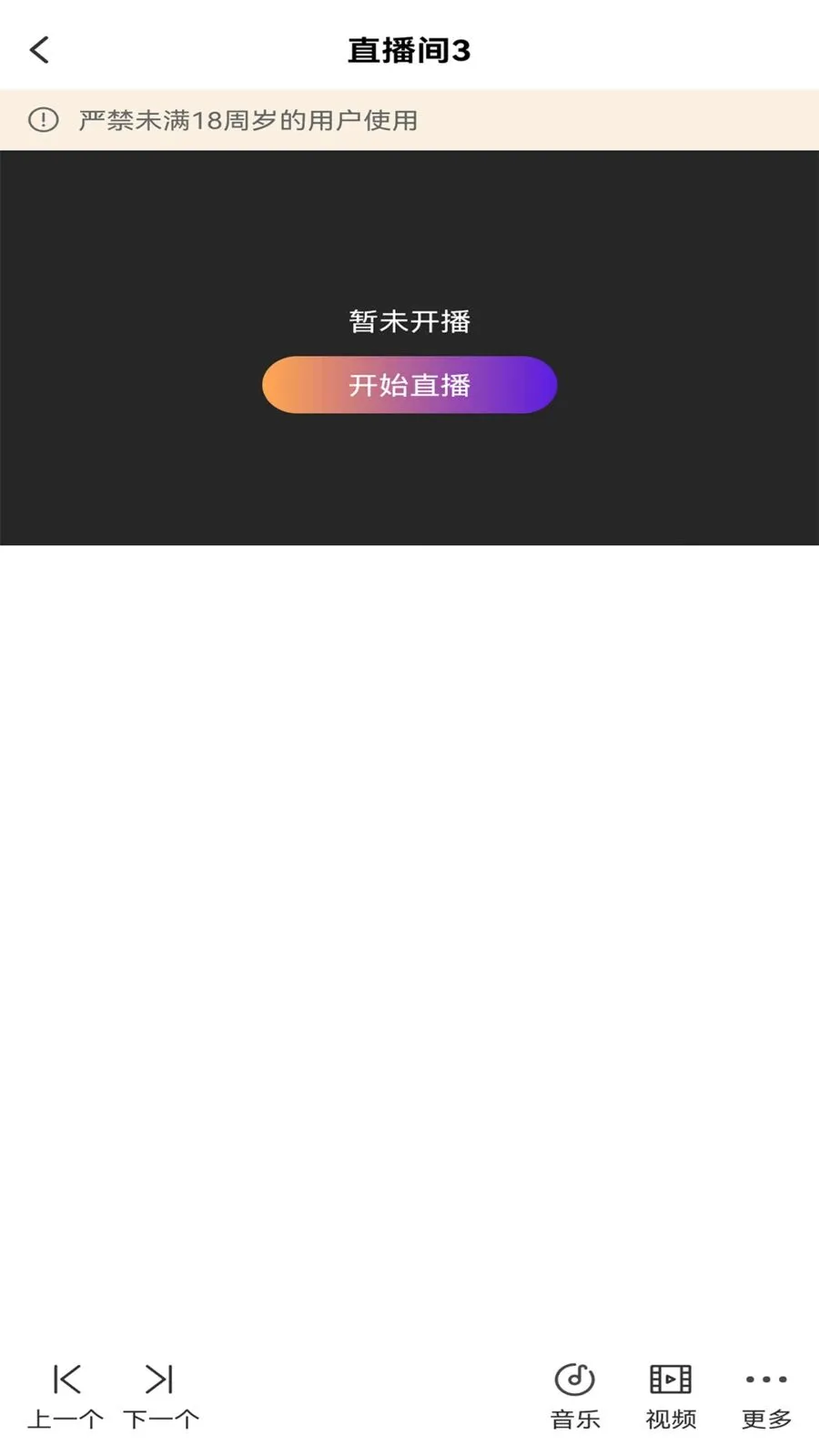 ��ྲྀ������ֻ���v1.0 ��Ѱ��ͼ3