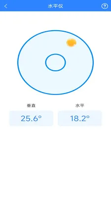 ī�߻����ɨ��(����ɨ�蹤��)v3.1.3.2 �ٷ������ͼ1