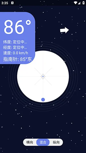 �ǿ�ˮƽ�ǰ�׿���ֻ���v1.0 ��Ѱ��ͼ0