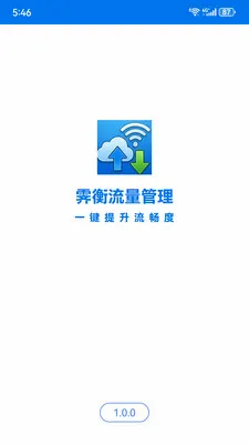 ������������2026���°汾v1.6.0 �ٷ������ͼ3