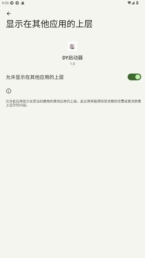 DY������(�Լ���Ϸ����)