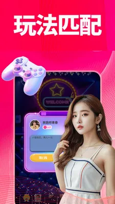 ���׿���ֻ���v1.0.1 �ֻ����ͼ2