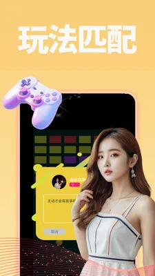 ���׿���ֻ���v1.0.1 �ֻ����ͼ3