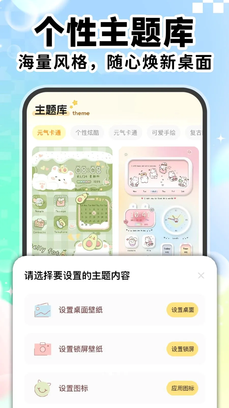 ��ݸ���ͼ������(������������)v1.0.1 �ٷ������ͼ1