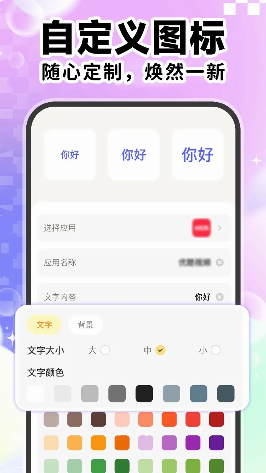 ��ݸ���ͼ������(������������)v1.0.1 �ٷ������ͼ3