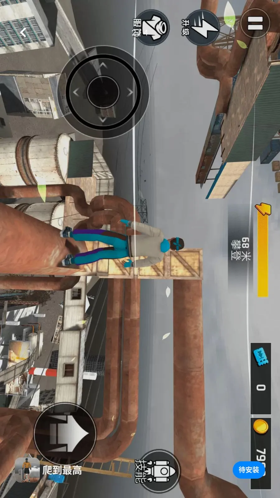 �������2026�ٷ�����v1.0.0 ��Ѱ��ͼ1