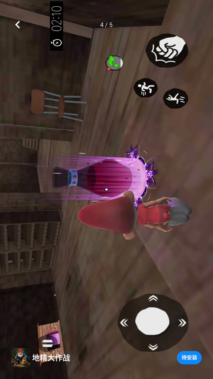 �ؾ�����ս�����ֻ���v1 ��Ѱ��ͼ3