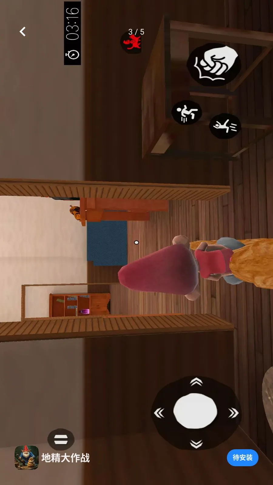 �ؾ�����ս�����ֻ���v1 ��Ѱ��ͼ2