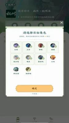 �˰���Ƭ(�۾����ƽ̨)v1.16 �ֻ����ͼ1