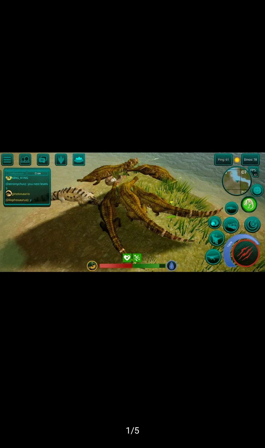 ����֮�����ù��ܲ˵�(����������Ϸ)v0.9.9.0.845 ��׿���ͼ0