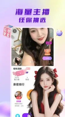 ̽����Ƶ����(��Ƶ����ƽ̨)v1.0.6 ��׿���ͼ3