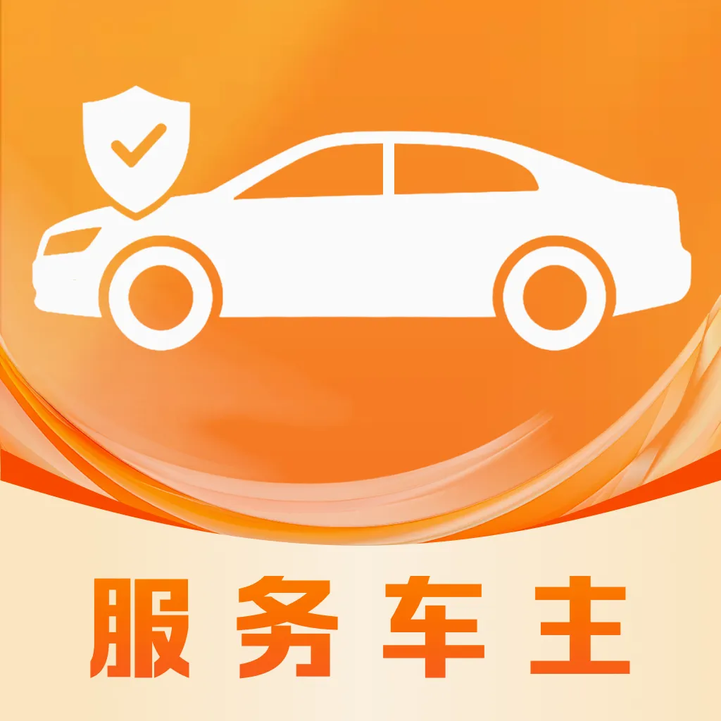 �ð��ĳ�������(��������ƽ̨)