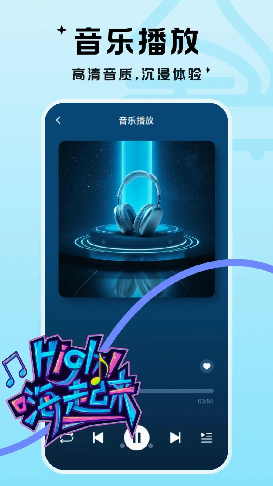 ��������(��Ƶ����ƽ̨)v1.0.1 ��Ѱ��ͼ1