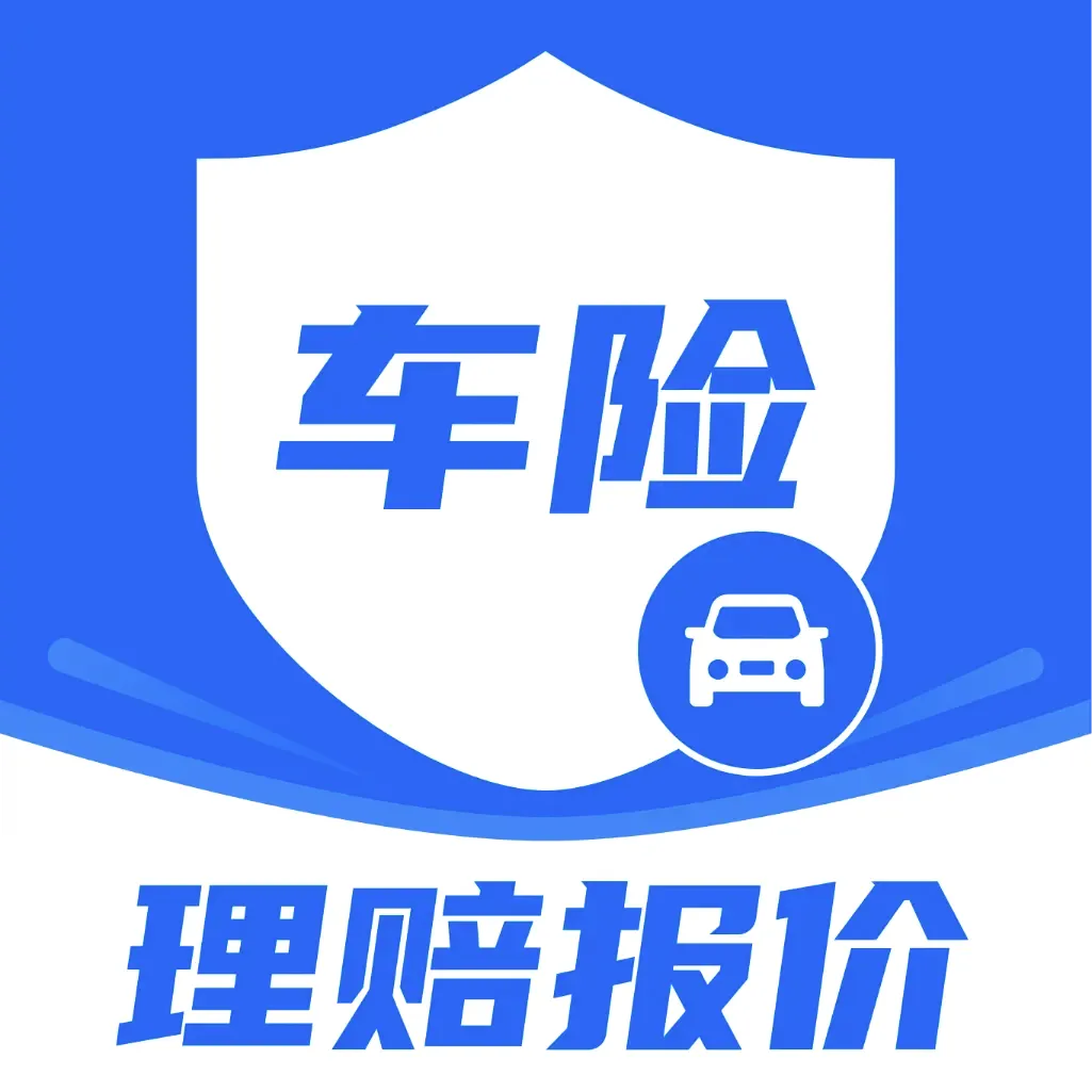 ���ձ��۲�ʵʱ(���б���Ӧ��)