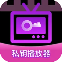 ˽Կ�����������ֻ���