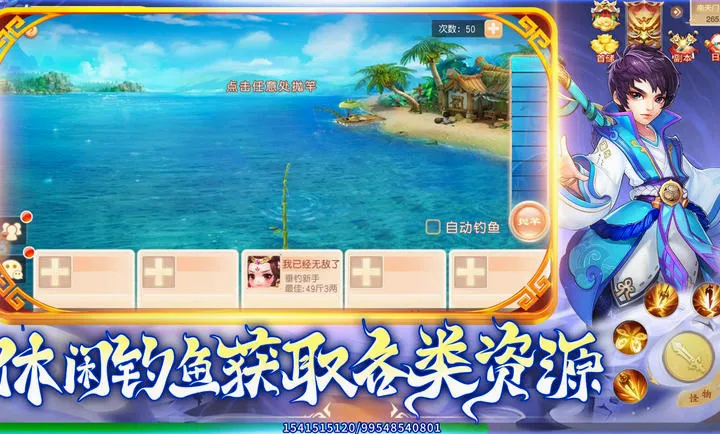 ������������ֻ���v1.1.3 ��׿���ͼ2