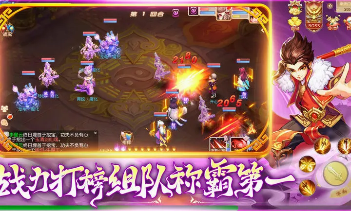 ������������ֻ���v1.1.3 ��׿���ͼ3