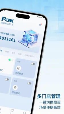 ��������׿���ֻ���v1.1.0 ��Ѱ��ͼ0