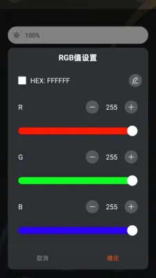 �����������ƶ����(�ƿ�����APP)v1.0.5 ��Ѱ��ͼ0