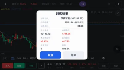 ����k��ѵ������2026�ٷ����°汾v1.3.8 ��Ѱ��ͼ1