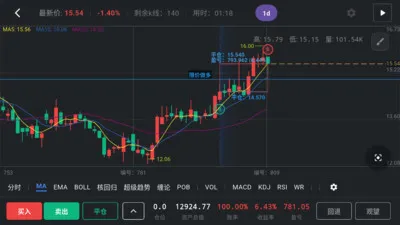 ����k��ѵ������2026�ٷ����°汾v1.3.8 ��Ѱ��ͼ2