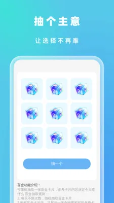 �Զ���Ч����(�๦���ֻ�Ӧ��)v1.0.5 ��׿���ͼ0