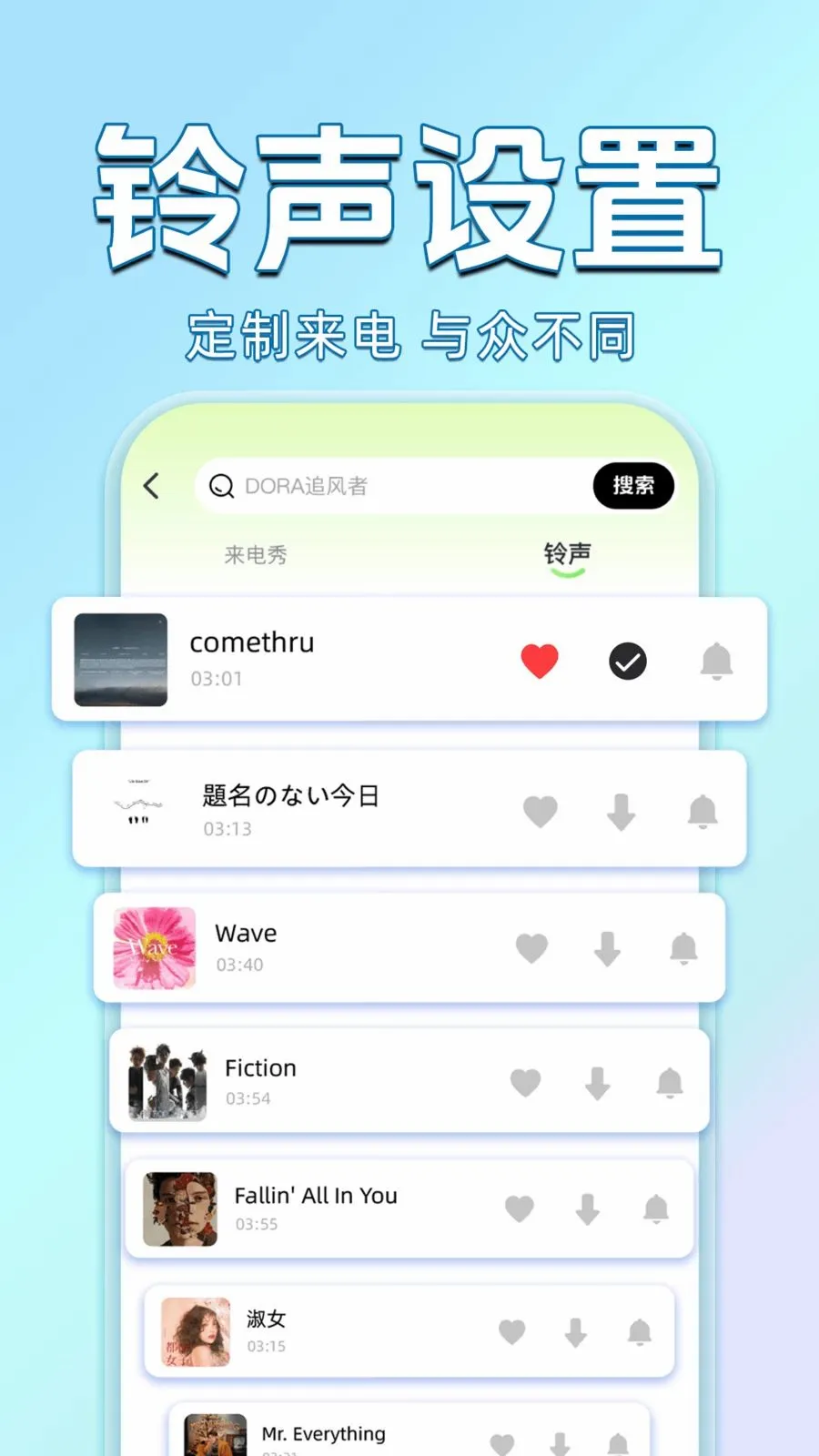 ������������Ѷ�2026���°汾v1.0.0 �ٷ������ͼ3