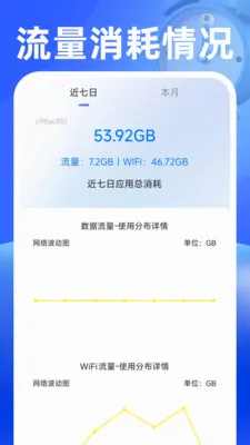 ���������(ʱ���������)v1.0.2 ��׿���ͼ0