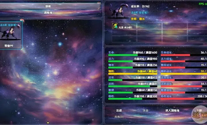 �������������ֻ���v1.1.3 ��Ѱ��ͼ3