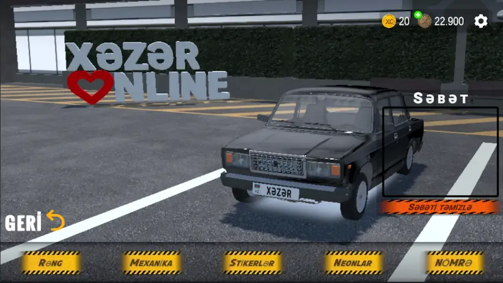 �ﺣ����ȥ���2026�ٷ����°汾v1.0.8 �ٷ������ͼ2