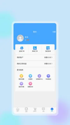 �����ǻ�����(������������̬)v1.0.8 ��׿���ͼ0