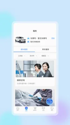 �����ǻ�����(������������̬)v1.0.8 ��׿���ͼ3