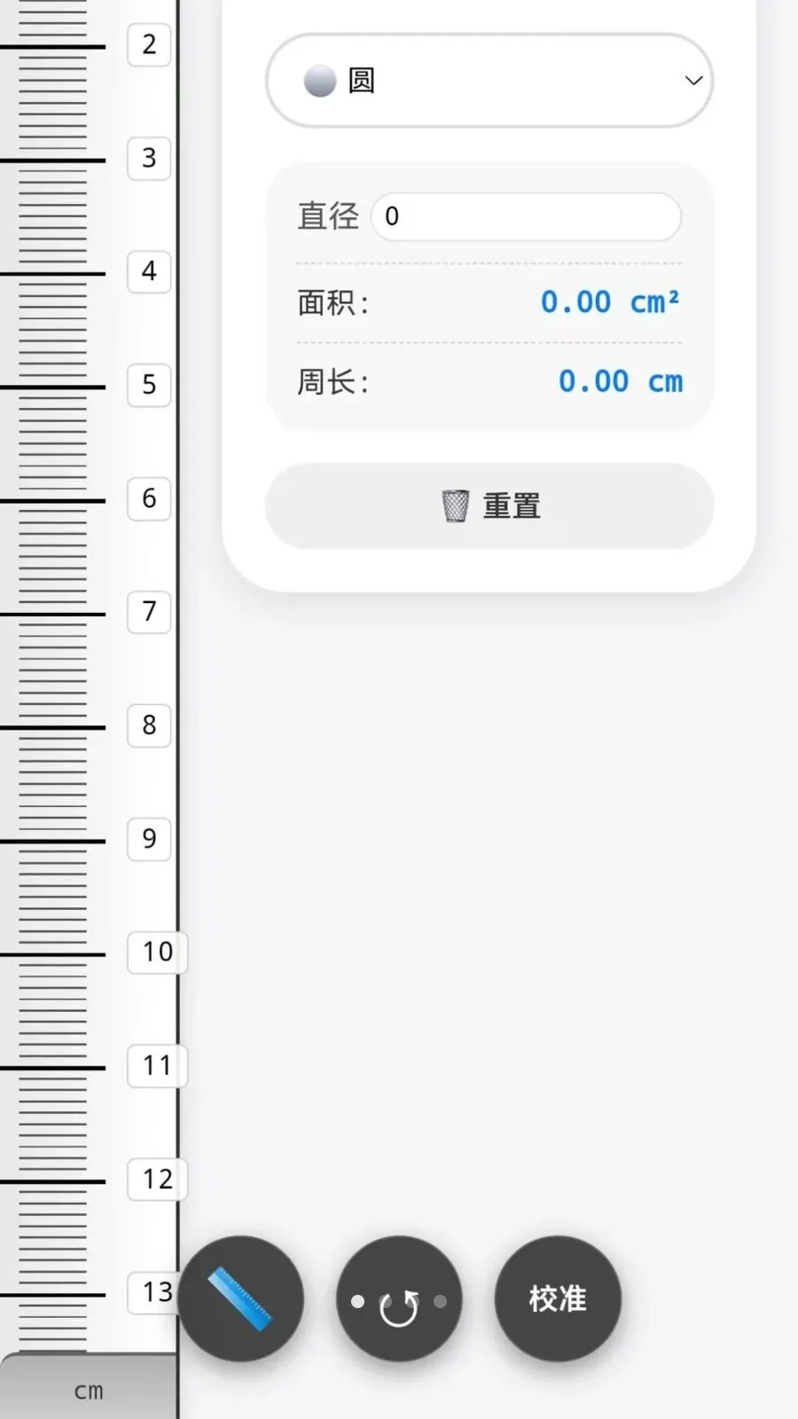 �ֻ�����CL(�ֻ���Ļ��������)v1.0 ��Ѱ��ͼ0