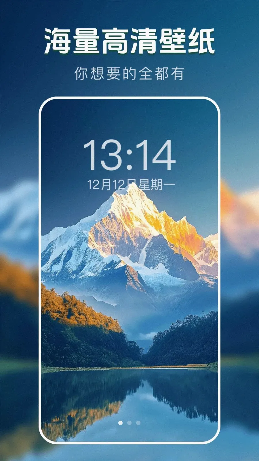 ��̬�����ֽ��(��ֽ����Ӧ��)v1.0.0 �ֻ����ͼ0
